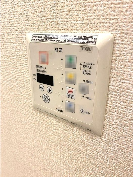 Ｋ’Ｓ　グレイスの浴室