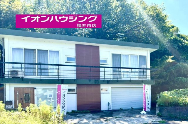 福井市加茂河原２丁目８－７　中古戸建