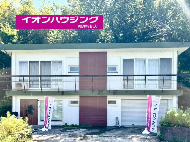福井市加茂河原２丁目８－７　中古戸建