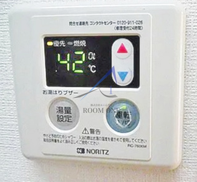 殿山IVYの内装