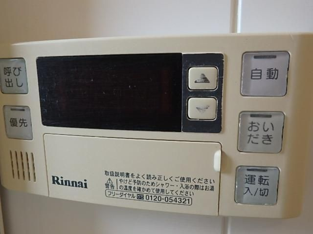 レジデンス白金パークフロントの設備