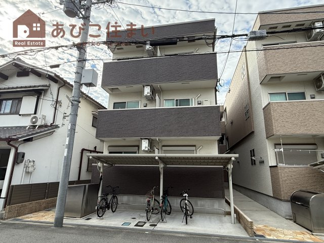 フジパレス住吉沢之町Ⅲ番館の外観