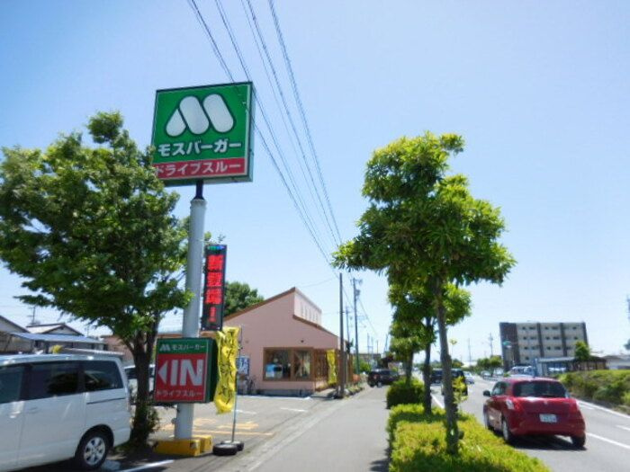 Insieme(インシエメ)の周辺