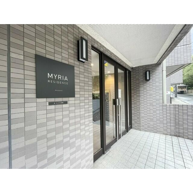 ミリアレジデンス赤坂のその他