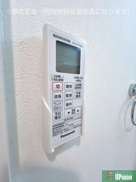 サンプラスハイム大曽根の設備