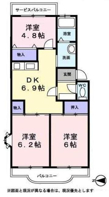 フレンテ洋光台の間取り