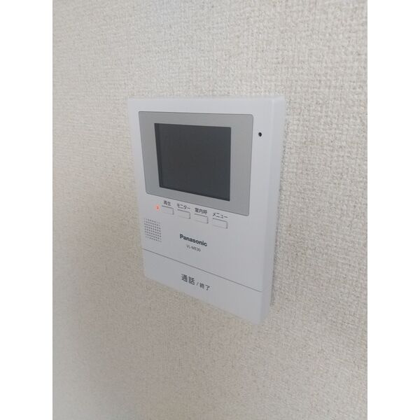 チサンマンション徳川町のセキュリティ