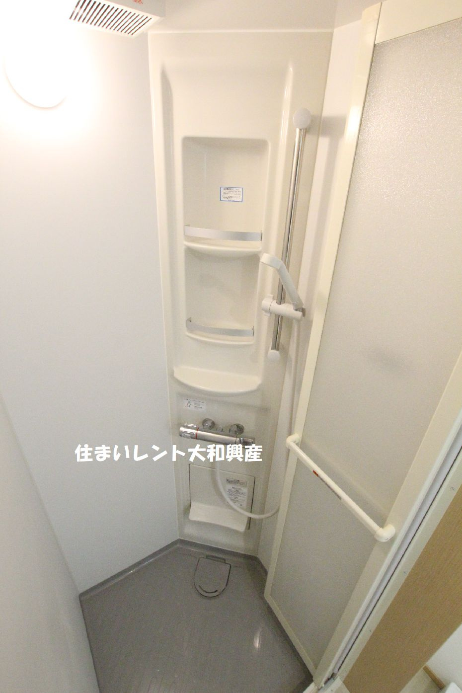 タンドゥルマンの浴室