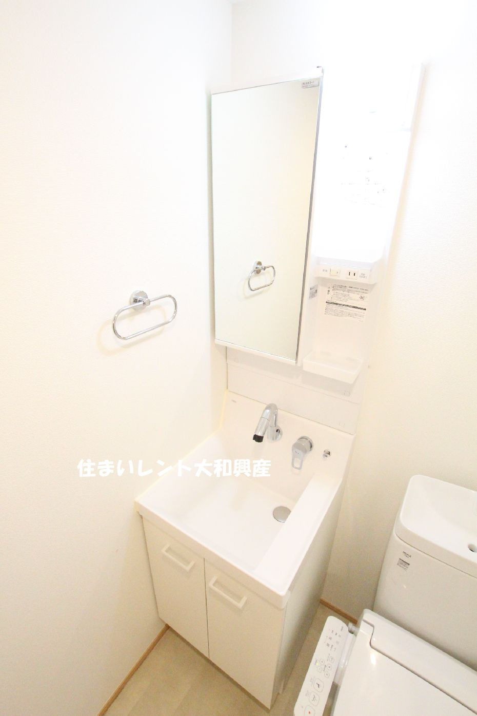 タンドゥルマンの洗面所