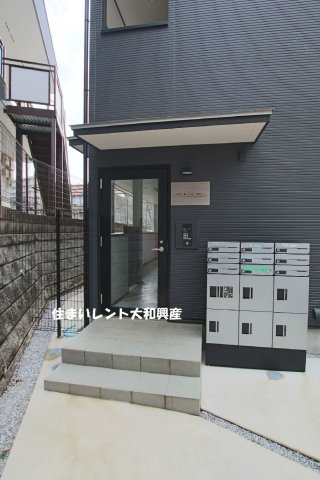 タンドゥルマンのエントランス