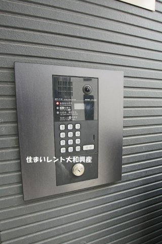 タンドゥルマンのセキュリティ