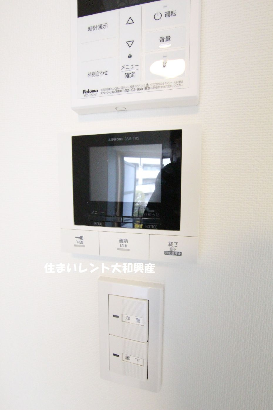 タンドゥルマンのセキュリティ