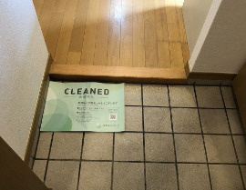 【玄関】アーバイル神田EAST