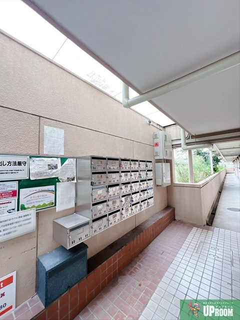 サンジョイフルのその他共用部分