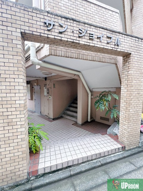 サンジョイフルのエントランス