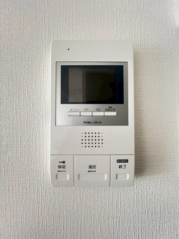 中条プレイスのセキュリティ
