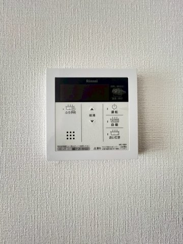 中条プレイスの設備