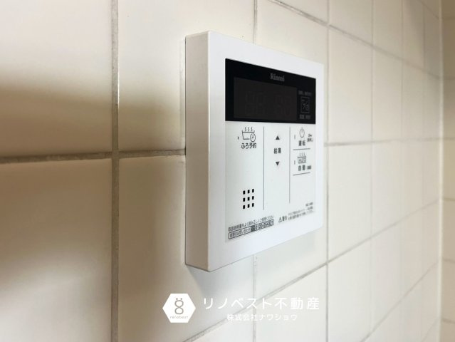グランドメゾン小阪の発電・温水設備|【リノベスト不動産】テナント物件は東大阪市含む大阪府下でご紹介可能です◎
