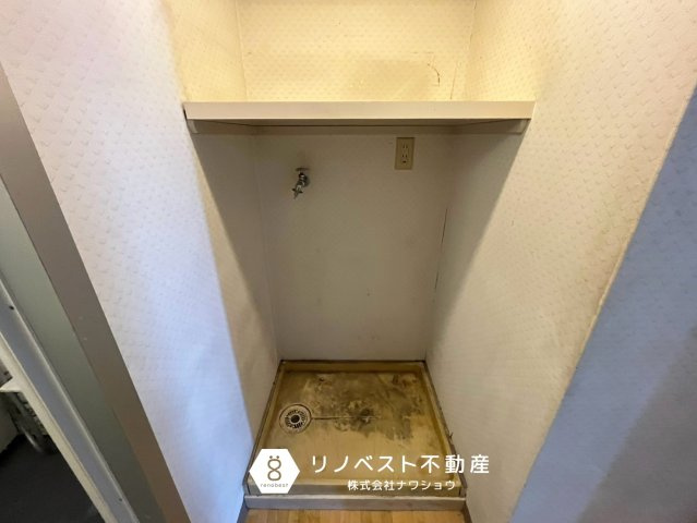 グランドメゾン小阪のランドリースペース|【リノベスト不動産】弊社では売却のご相談も受付中！まずは一度ご相談ください♪
