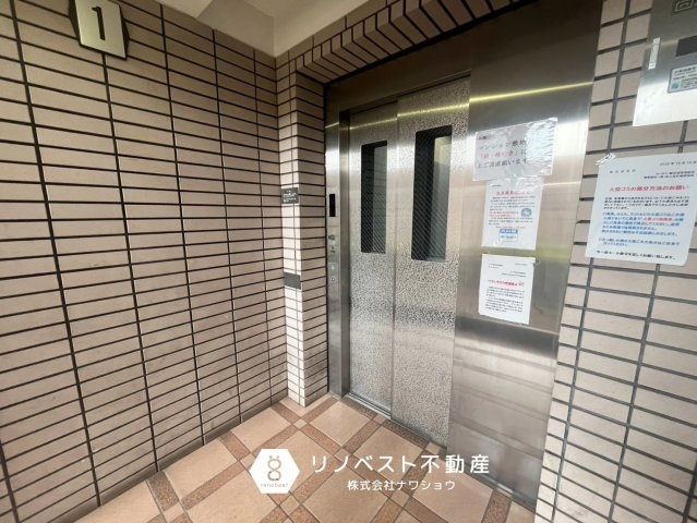 ロータリー新石切のその他共用部分|【リノベスト不動産】東大阪市・生野区・東成区での物件探しは弊社にお任せください！
