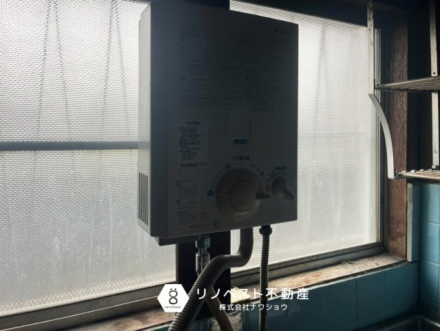 東大阪市友井４丁目の発電・温水設備|【リノベスト不動産】リフォーム・リノベーションのご相談も承ります♪
