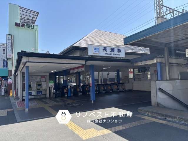 東大阪市南上小阪1期の周辺|近鉄大阪線「長瀬」駅徒歩約18分