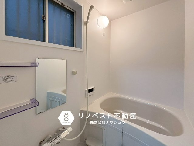 東大阪市山手町の浴室|換気窓が付いており、十分に換気ができます♪