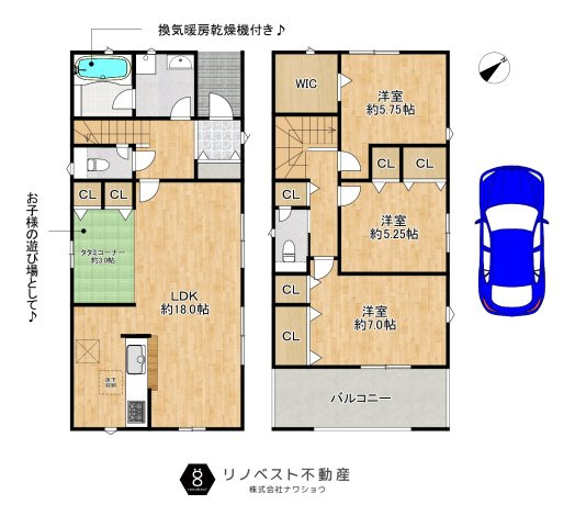 東大阪市金岡3丁目の間取り|角地に立地するため開放的です！1台分駐車スペース付♪