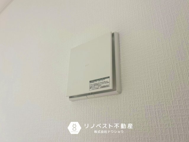 東大阪市金岡3丁目の設備|【リノベスト不動産】弊社では売却のご相談も受付中！まずは一度ご相談ください♪
