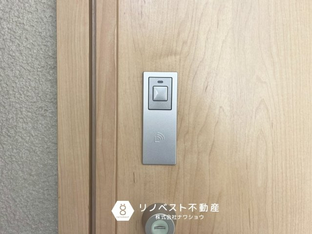 東大阪市金岡3丁目の防犯設備|【リノベスト不動産】リフォーム・リノベーションのご相談も承ります♪

