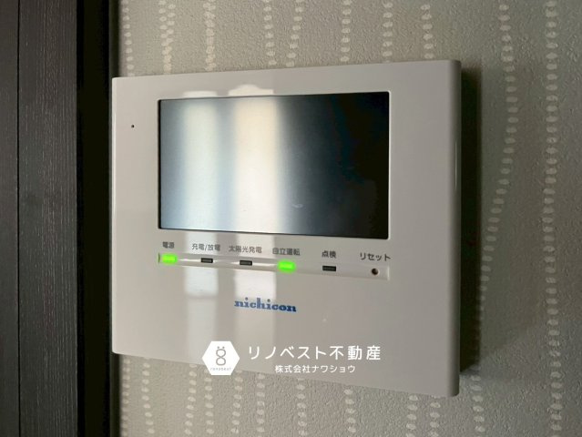 東大阪市池島町2丁目の設備|【リノベスト不動産】テナント（事業用）物件のご紹介も可能です。事務所移転・新規開業等お気軽にご相談ください♪

