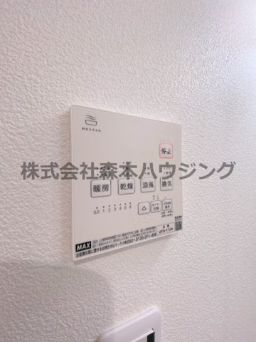 【設備】 | 　ラモーナ雁屋西町 | 浴室乾燥機ついてます