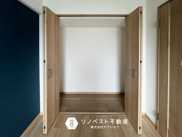 八戸ノ里スカイハイツの収納|【リノベスト不動産】弊社では売却のご相談も受付中！まずは一度ご相談ください♪

