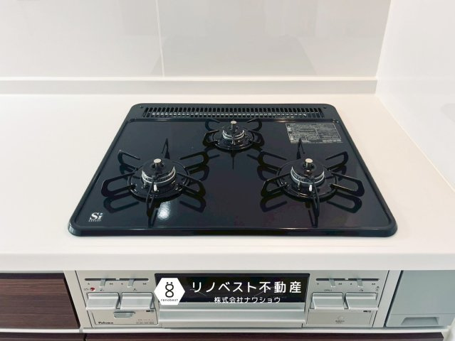 アクロシャトー俊徳道のキッチン|※撮影時のミスにより画像に加工が入っております。ご了承くださいませ。