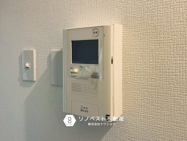 アクロシャトー俊徳道の防犯設備|※撮影時のミスにより画像に加工が入っております。ご了承くださいませ。