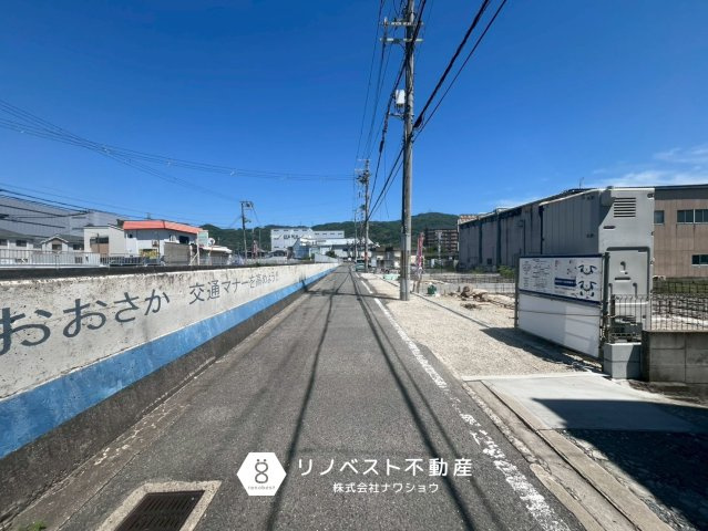 東大阪市元町2丁目の外観|【リノベスト不動産】リフォーム・リノベーションのご相談も承ります♪
