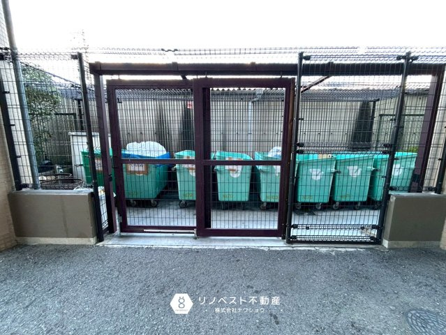 ライオンズマンション東花園のその他共用部分|整頓されたゴミ置場
