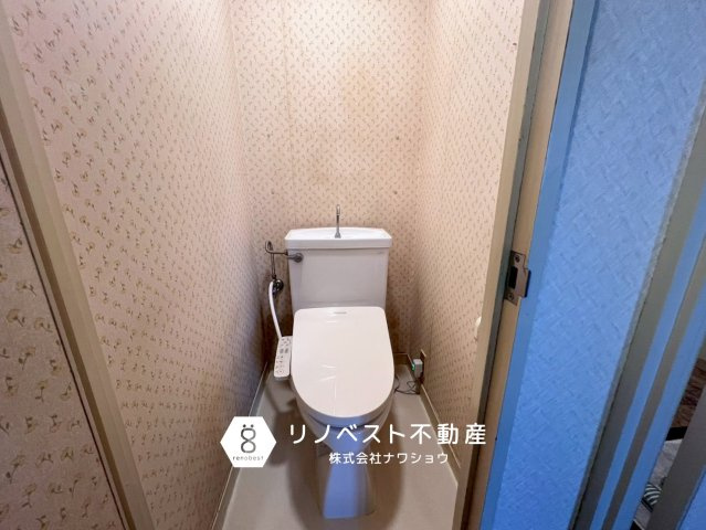 ハイタウン石切F棟のトイレ|温水洗浄付きトイレ。
