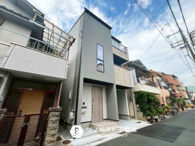 東大阪市花園東町２丁目の外観|【リノベスト不動産】土日祝も営業中！HPより来店予約も可能です◎
