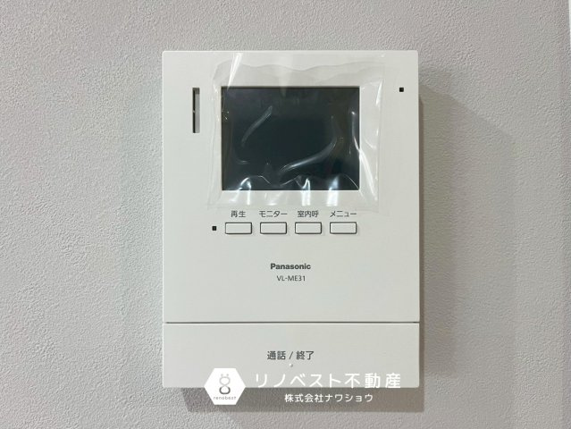 東大阪市花園東町２丁目のセキュリティ|【リノベスト不動産】弊社は近鉄大阪線・奈良線『布施』駅から徒歩2分の場所にございます♪
