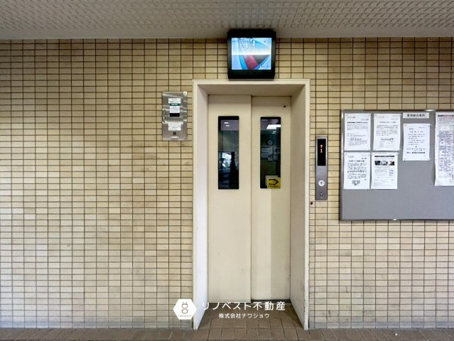 ライオンズマンション東花園のその他共用部分|エレベーター付き。