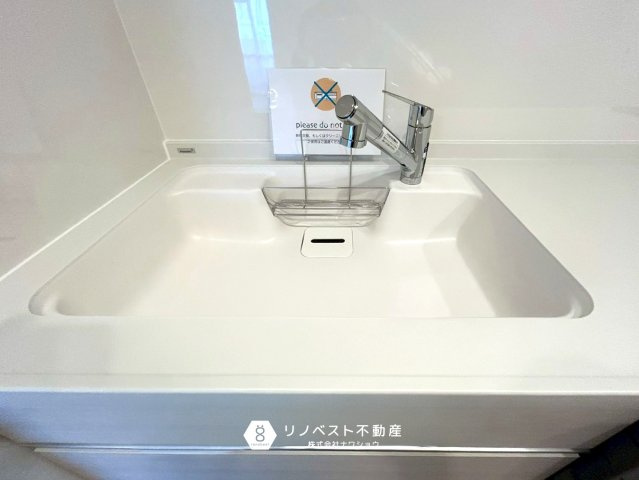 ライオンズマンション東花園のキッチン|白色のシンクがかわいいですね♪