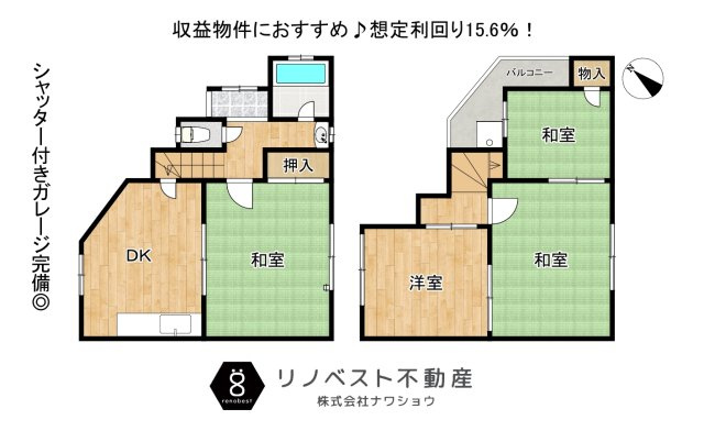 東大阪市六万寺町1丁目の間取り|シャッター付きガレージ完備◎
ゲストルームと居室がしっかり確保できる4DK◎