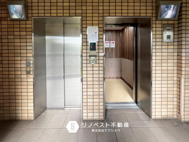 イトーピア枚岡公園のその他共用部分|【リノベスト不動産】東大阪市・生野区・東成区での物件探しは弊社にお任せください！