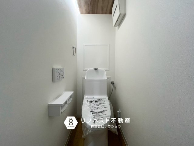 マンハイムグラン石切のトイレ|間接照明がおしゃれなトイレです◎
