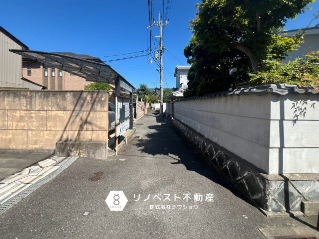 東大阪市中新開1丁目の前面道路含む現地写真|【リノベスト不動産】リフォーム・リノベーションのご相談も承ります♪
