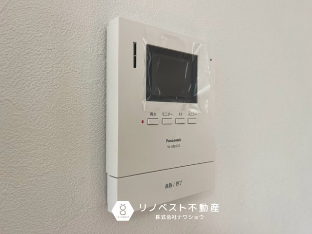 東大阪市稲田新町3丁目のセキュリティ|【リノベスト不動産】リフォーム・リノベーションのご相談も承ります♪
