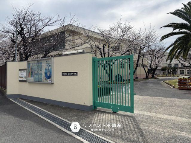 東大阪市御厨南2丁目中古戸建の周辺|学区：意岐部中学校まで徒歩約９分（650ｍ）