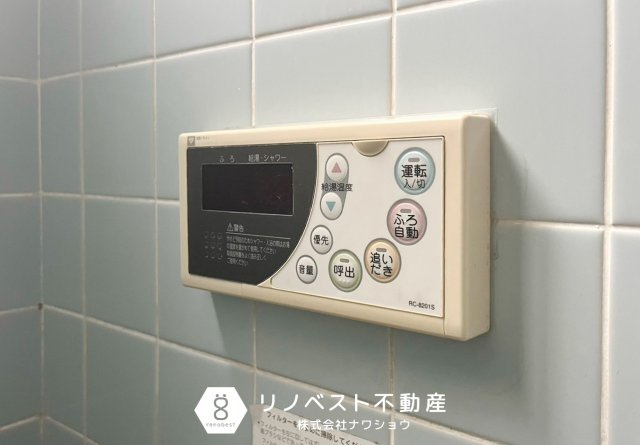 東大阪市南上小阪の設備