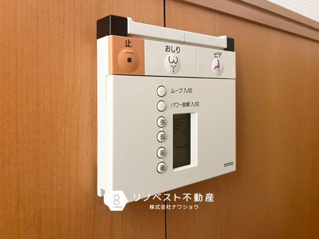 東大阪市南上小阪の設備